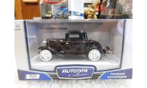 Ford Coupe 1932, Autotime, 1:43, масштабная модель, scale43
