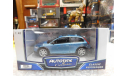 Volvo C30, Autotime, 1:43, масштабная модель, scale43