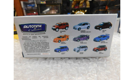 Volvo C30, Autotime, 1:43, масштабная модель, scale43