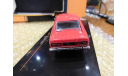 Ford Capri 1700 GT, IXO, 1:43, масштабная модель, scale43