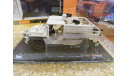 AGF Serval, IXO, 1:43, масштабная модель, 1/43