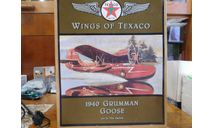 WINGS OF TEXACO,  1940 Grumman Goose, ERTL COLLECTIBLES, масштабные модели авиации, scale0