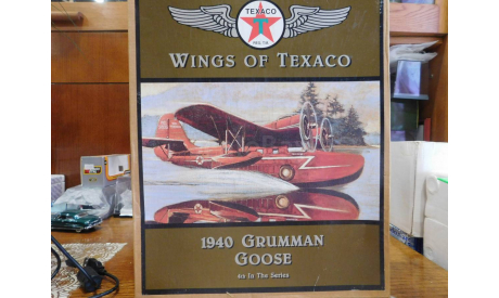 WINGS OF TEXACO,  1940 Grumman Goose, ERTL COLLECTIBLES, масштабные модели авиации, scale0