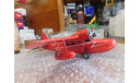 WINGS OF TEXACO,  1940 Grumman Goose, ERTL COLLECTIBLES, масштабные модели авиации, scale0