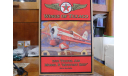 WINGS OF TEXACO, 1930 Travel Air Model R ’Mystery Ship’  , ERTL COLLECTIBLES, масштабные модели авиации, scale0