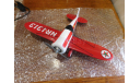 WINGS OF TEXACO, 1930 Travel Air Model R ’Mystery Ship’  , ERTL COLLECTIBLES, масштабные модели авиации, scale0