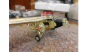 WINGS OF TEXACO, 1927 FORD Tri-Motored Monoplane  , ERTL COLLECTIBLES, масштабные модели авиации, scale0