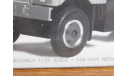 Kenworth Bull-Nose 1953 Tow Track, 1:34 First Gear, масштабная модель, 1:35, 1/35
