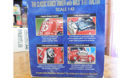 1950 Mack B-61 Tractor & Tanker- Texaco Livery, 1:43, Franklin Mint, масштабная модель, 1/43