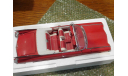 1959 Cadillac Series 62 , 1:24, Danbury Mint, масштабная модель, Franklin Mint, 1/24