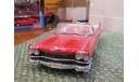 1959 Cadillac Series 62 , 1:24, Danbury Mint, масштабная модель, Franklin Mint, 1/24