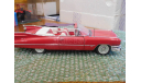 1959 Cadillac Series 62 , 1:24, Danbury Mint, масштабная модель, Franklin Mint, 1/24