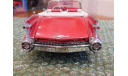 1959 Cadillac Series 62 , 1:24, Danbury Mint, масштабная модель, Franklin Mint, 1/24