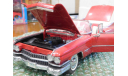 1959 Cadillac Series 62 , 1:24, Danbury Mint, масштабная модель, Franklin Mint, 1/24