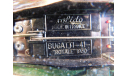 Bugatti  41 Royale, Solido, масштабная модель, 1:43, 1/43