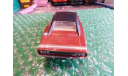 1968 Dodge Charger R/T , 1:43, Franklin Mint, масштабная модель, scale43