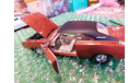 1968 Dodge Charger R/T , 1:43, Franklin Mint, масштабная модель, scale43