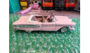 1958 Edsel Citation , 1:43, Franklin Mint, масштабная модель, scale43