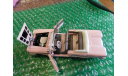 1958 Edsel Citation , 1:43, Franklin Mint, масштабная модель, scale43