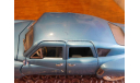 Tucker Torpedo, 1948, 1:24, Franklin Mint, масштабная модель, scale24