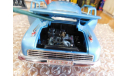 Tucker Torpedo, 1948, 1:24, Franklin Mint, масштабная модель, scale24