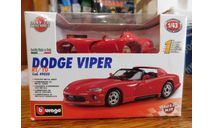 Dodge Viper, Bburago, сборная модель автомобиля, Chevrolet, scale43