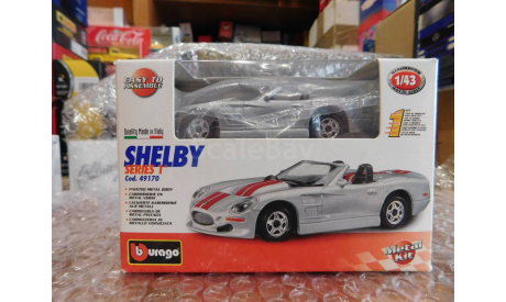 Shelby Series 1, Bburago, сборная модель автомобиля, scale43