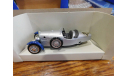 Cyclecar R7 SANFORD 1922 Aperta, Brumm  1:43, масштабная модель, scale43