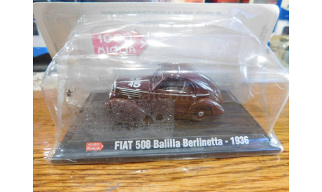 Fiat 508 Balilla Berlinetta, 1:43, масштабная модель, 1/43