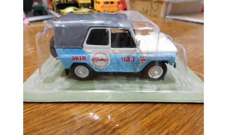 Автолегенды CCCР. УАЗ на службе (голубой) №2, масштабная модель, DeAgostini, scale43
