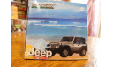 Jeep Wrangler Islander 2010, GreenLight, 1:43, масштабная модель, scale43