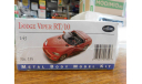 Кит Dodge Viper RT10, Testors, сборная модель автомобиля, scale43