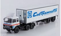 МАЗ-6422 с п/прицепом Lamberet Sovtransavto, масштабная модель, Наш Автопром, scale43