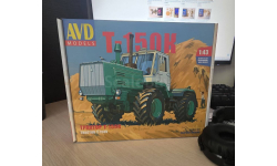 Т-150К AVD