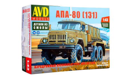 Сборная модель АПА-80 (131) AVD, сборная модель автомобиля, AVD Models, scale43, ЗИЛ