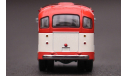 Автобус ЛИАЗ-158В бело-красный, масштабная модель, Classicbus, scale43