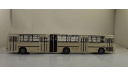 Автобус Икарус 280.33 бежевый, масштабная модель, Ikarus, DEMPRICE, 1:43, 1/43
