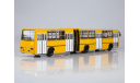 Автобус Ikarus-280 жёлтый с белыми дверьми, масштабная модель, Советский Автобус, 1:43, 1/43