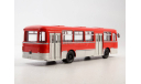 Автобус ЛиАЗ-677М красный СОВА, масштабная модель, Советский Автобус, 1:43, 1/43