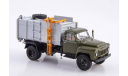 КО-413 (52), масштабная модель, Горький, Автоистория (АИСТ), 1:43, 1/43