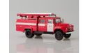 АЦ-30(130)63А Москва, ПЧ №68, масштабная модель, Автоистория (АИСТ), 1:43, 1/43