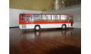 Автобус Икарус-256.54 шарлах без номеров, масштабная модель, Ikarus, DEMPRICE, 1:43, 1/43