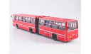 Автобус Икарус-280 красный, масштабная модель, Ikarus, Советский Автобус, 1:43, 1/43