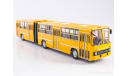 Автобус Икарус-280 жёлтый, масштабная модель, Ikarus, Советский Автобус, scale43