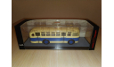 Автобус ЗиС-155 бежевый с синими полосами, масштабная модель, Classicbus, 1:43, 1/43