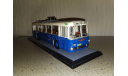 Троллейбус ЗиУ-5 синий КБ, масштабная модель, Classicbus, 1:43, 1/43