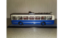 Троллейбус ЗиУ-5 синий КБ, масштабная модель, Classicbus, 1:43, 1/43