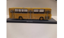 Автобус Икарус 260.01 жёлтый без маршрута, масштабная модель, Ikarus, DEMPRICE, 1:43, 1/43