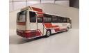 Автобус Икарус 250.70 земляничный, масштабная модель, Ikarus, DEMPRICE, 1:43, 1/43