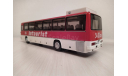 Икарус 250.70 чили С РУБЛЯ ЗА ВАШУ ЦЕНУ, масштабная модель, Ikarus, DEMPRICE, 1:43, 1/43